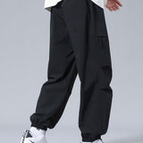 Nathan | Joggingbroek met trekkoord
