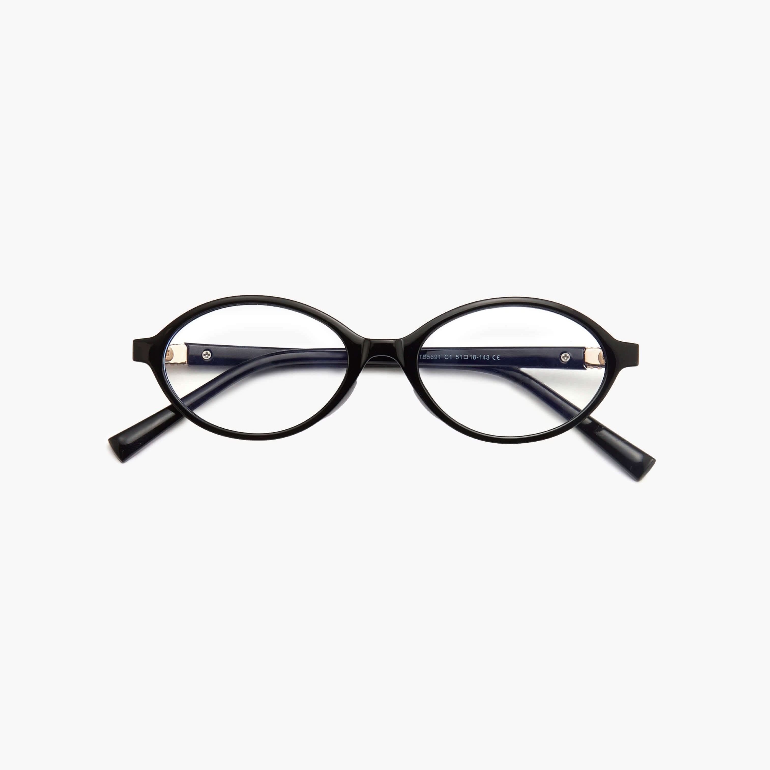 Edyta - Eleganckie Okulary do Czytania